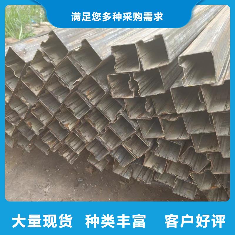万宁市镀锌双凹槽管厂家直供