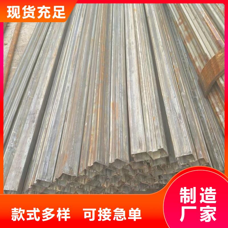 薄壁D型管质量为主