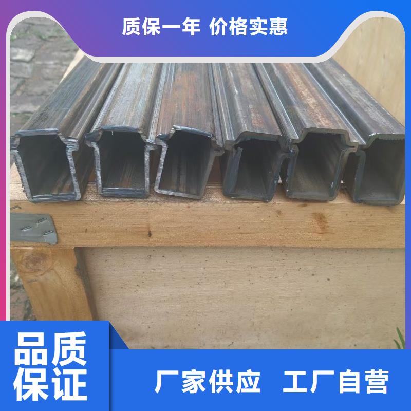 100*100镀锌扇形管-100*100镀锌扇形管厂家现货
