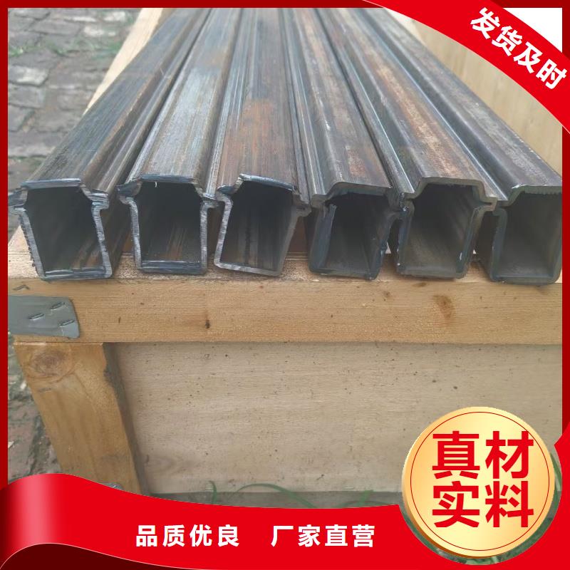 82*98镀锌凸型管提供加工方案