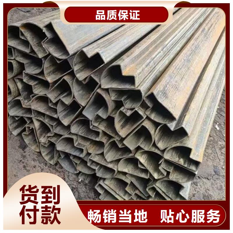40*40镀锌扇型管按需切割下料