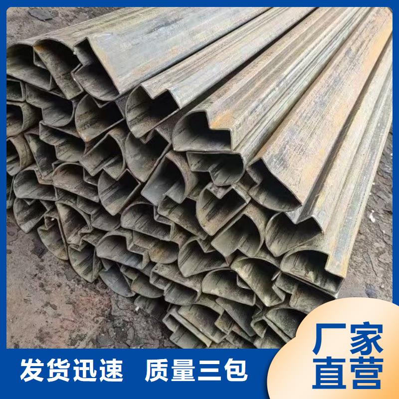304不锈钢扇型管放心购买