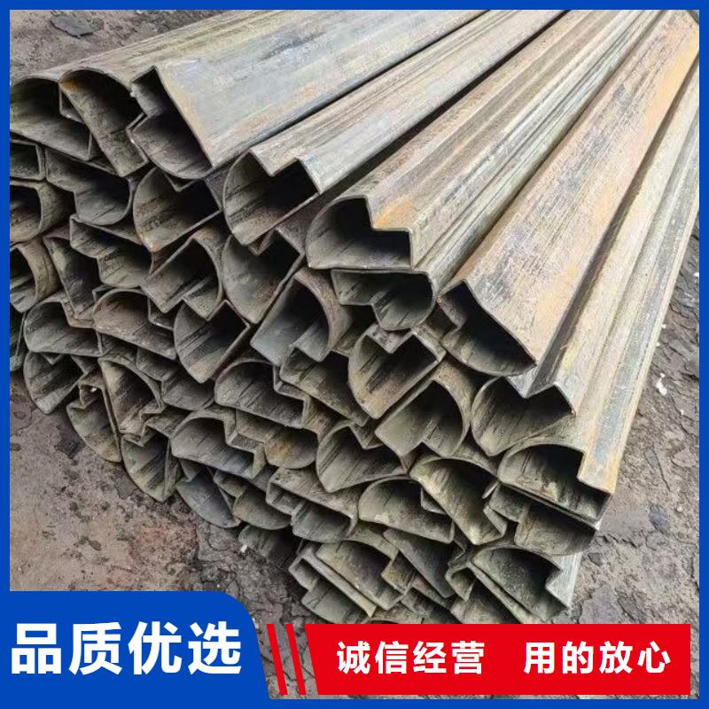 凹槽管厂家规格齐全现货