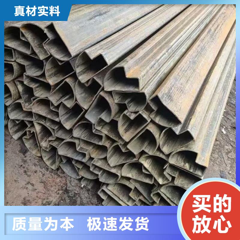 40*40镀锌扇型管正规工厂有保障