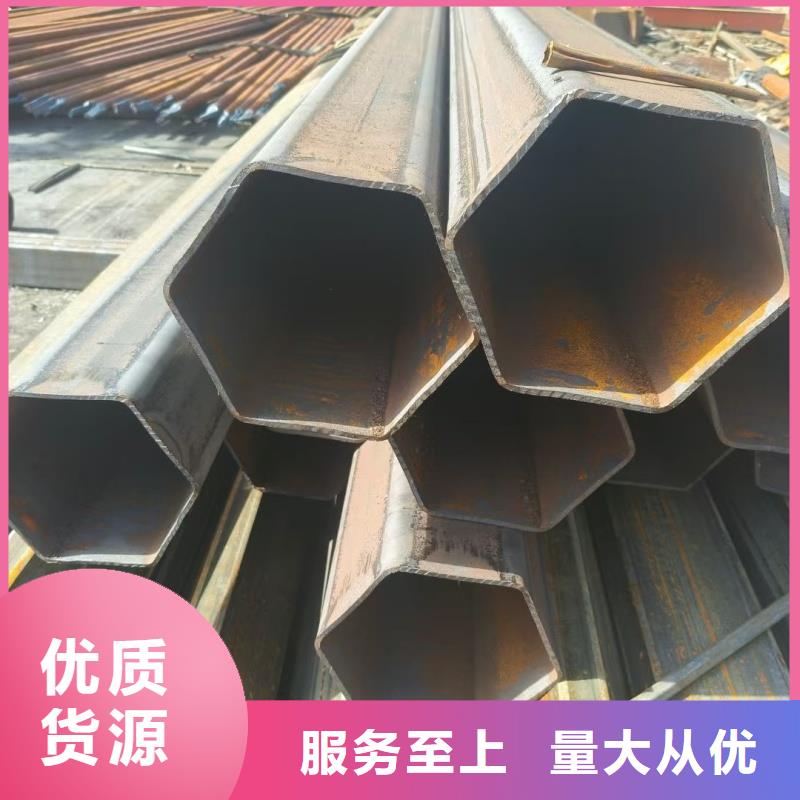 35*35镀锌凹槽管数控切割加工