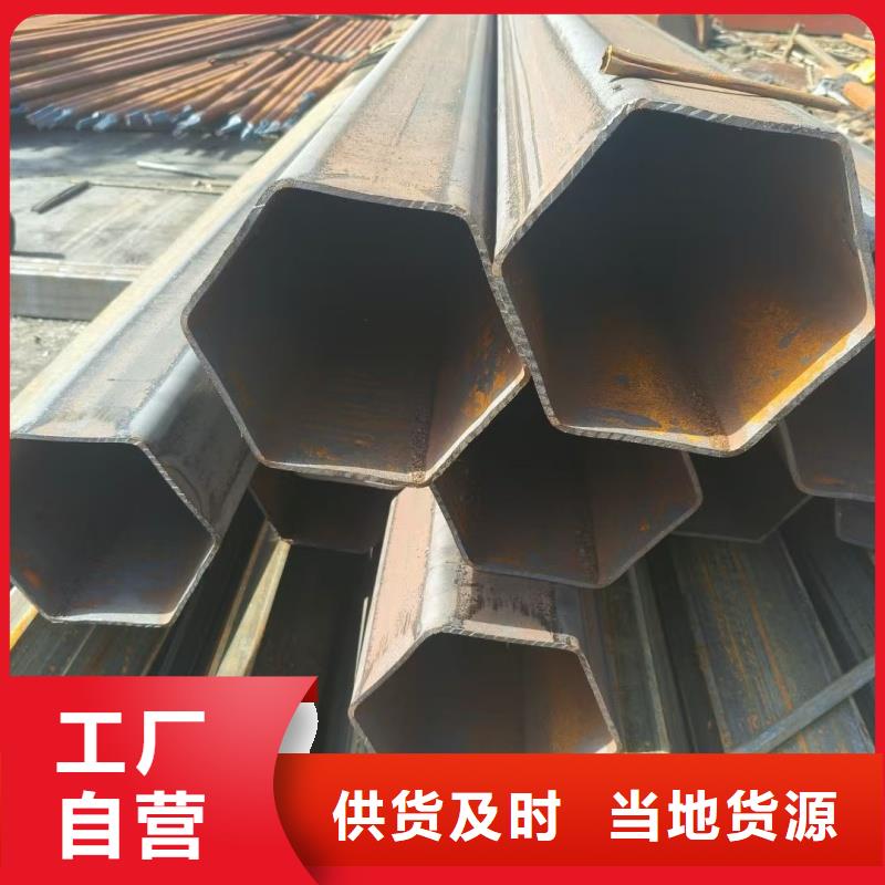 批发304不锈钢椭圆管_品牌厂家
