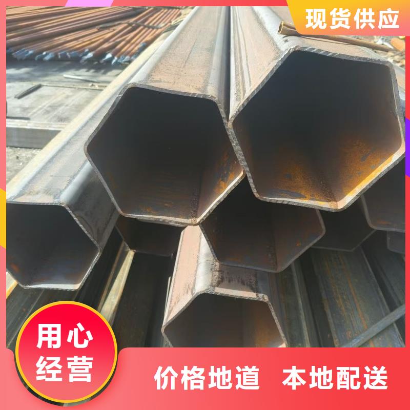 304不锈钢厚壁扇形管好货不贵