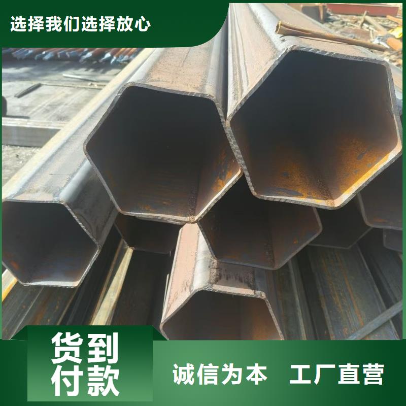 专业生产制造60*100镀锌T型管的厂家