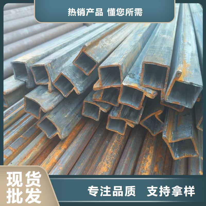 37*76镀锌梅花管规格齐全