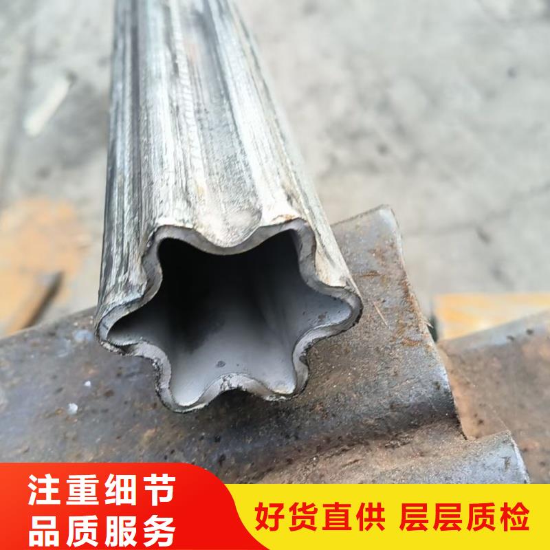凹槽镀锌管生产厂家质优价廉