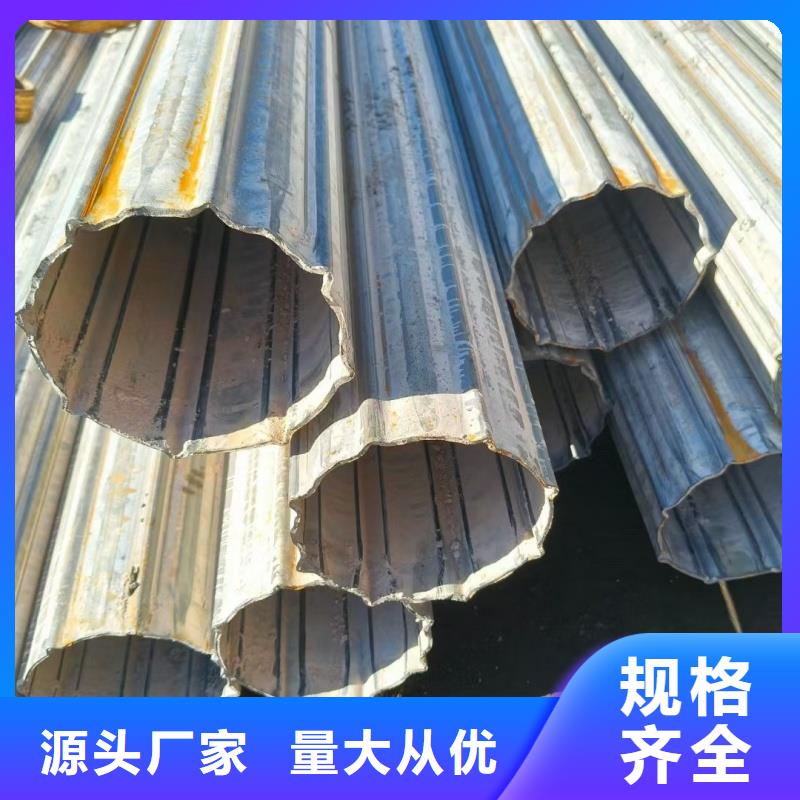 不锈钢凹槽管批发供应