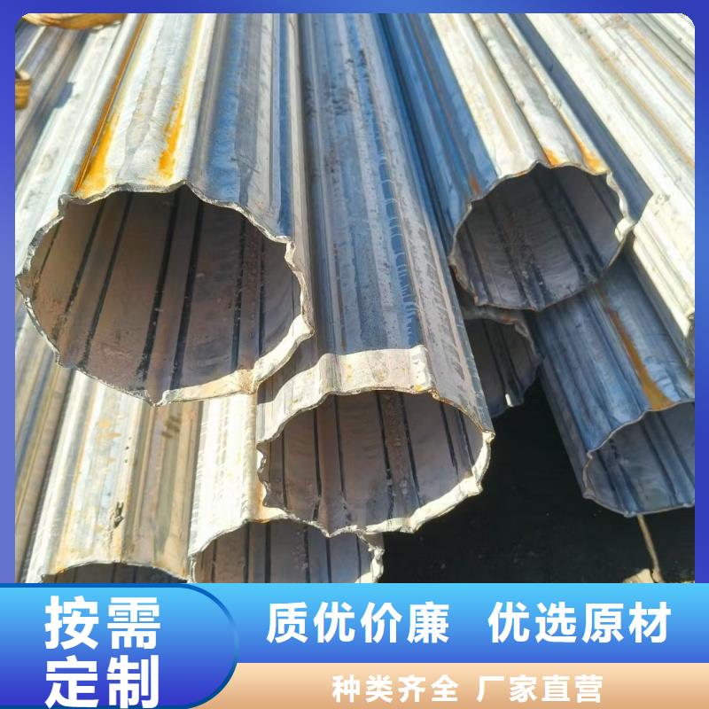 40*40镀锌扇型管按需切割下料