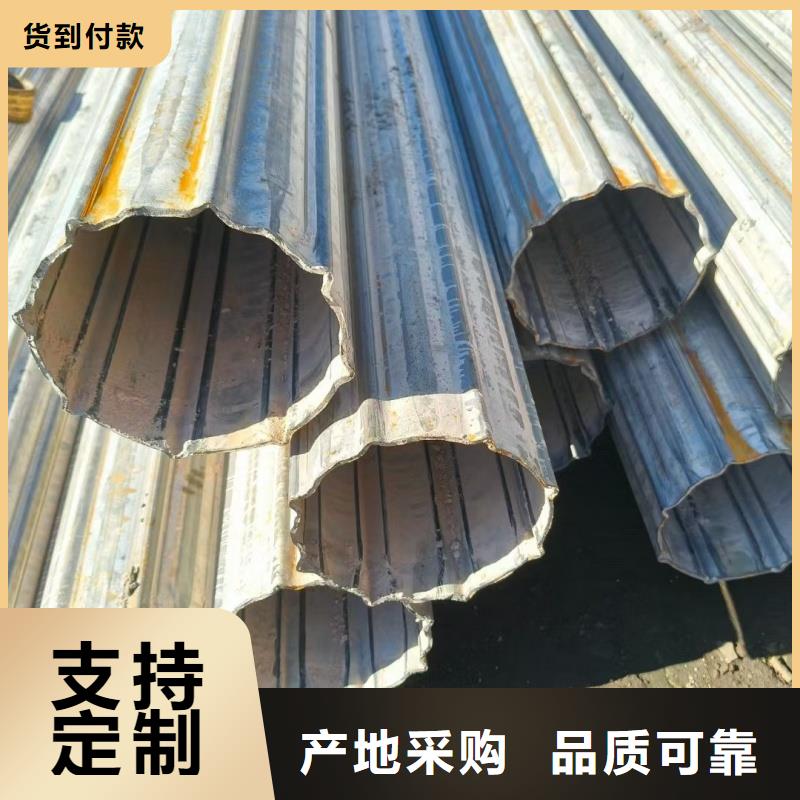 80*98镀锌凸型管发货快