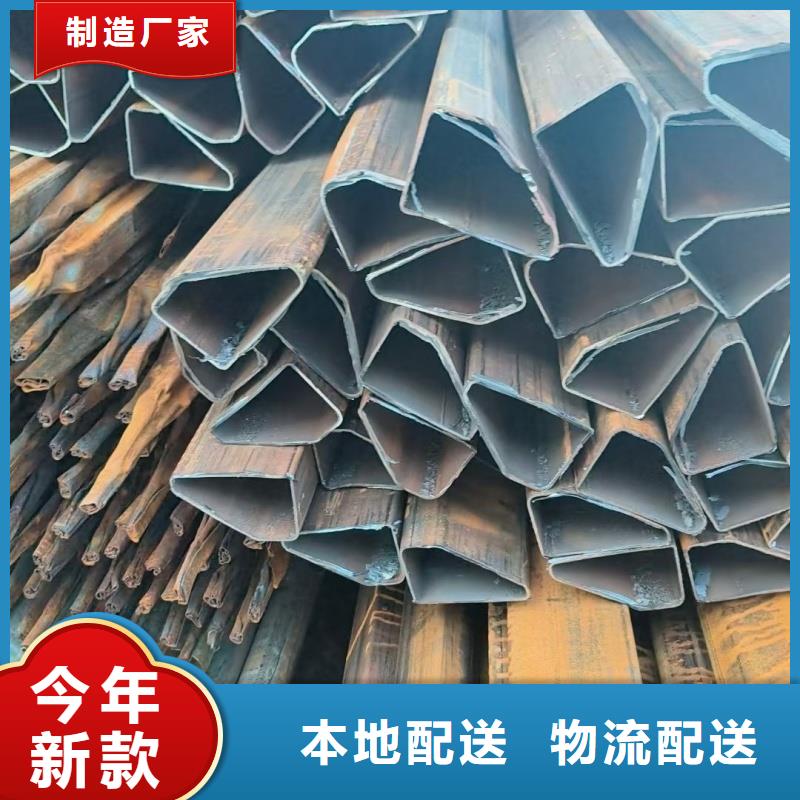 供应批发316L不锈钢厚壁凹槽管-省心
