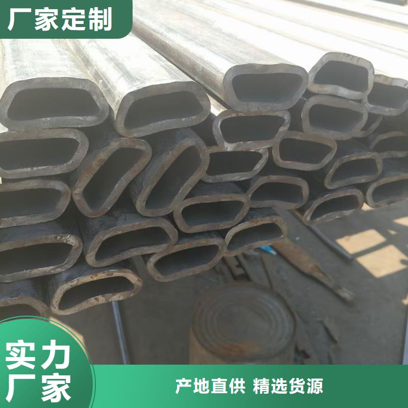 小口径马蹄管按需切割