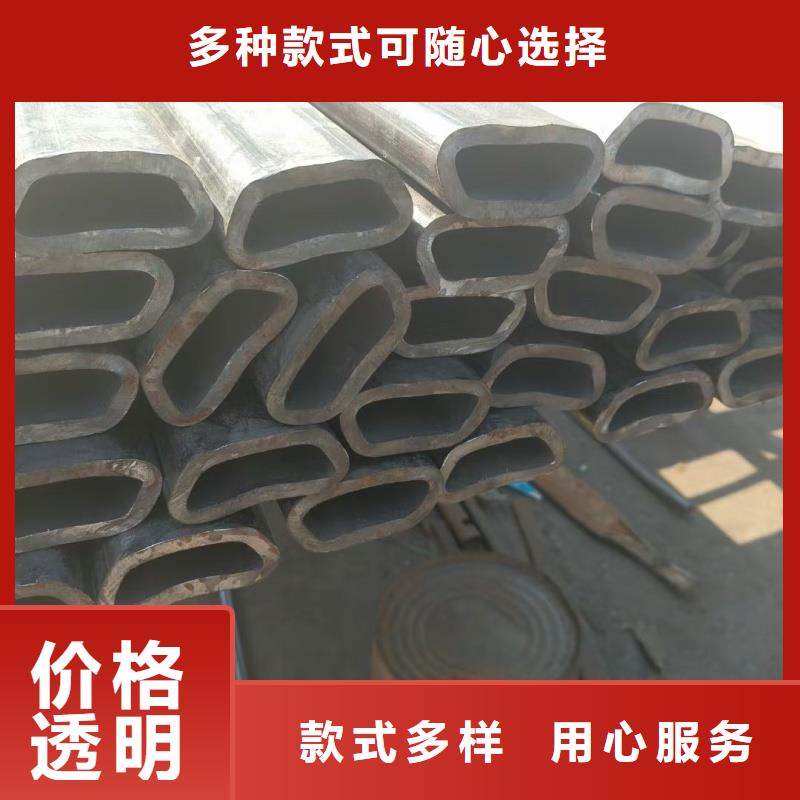批发201不锈钢大口径扇形管_诚信企业
