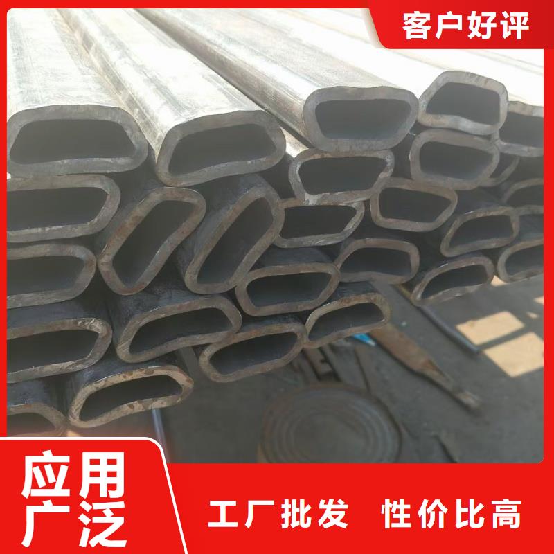 镀锌D型管-镀锌D型管质量有保障