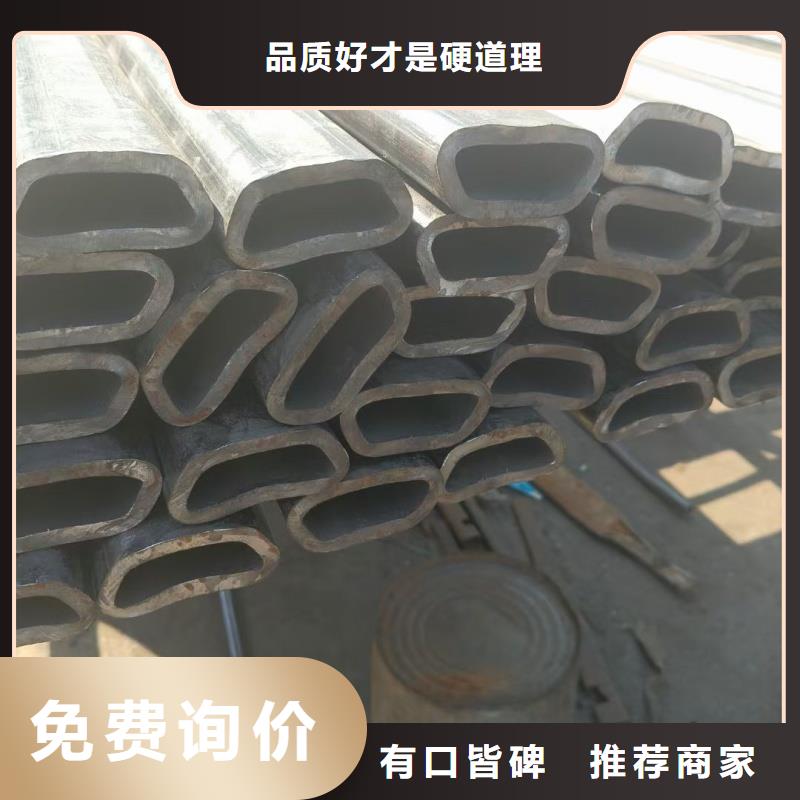 扇型管加工厂厂家广受好评