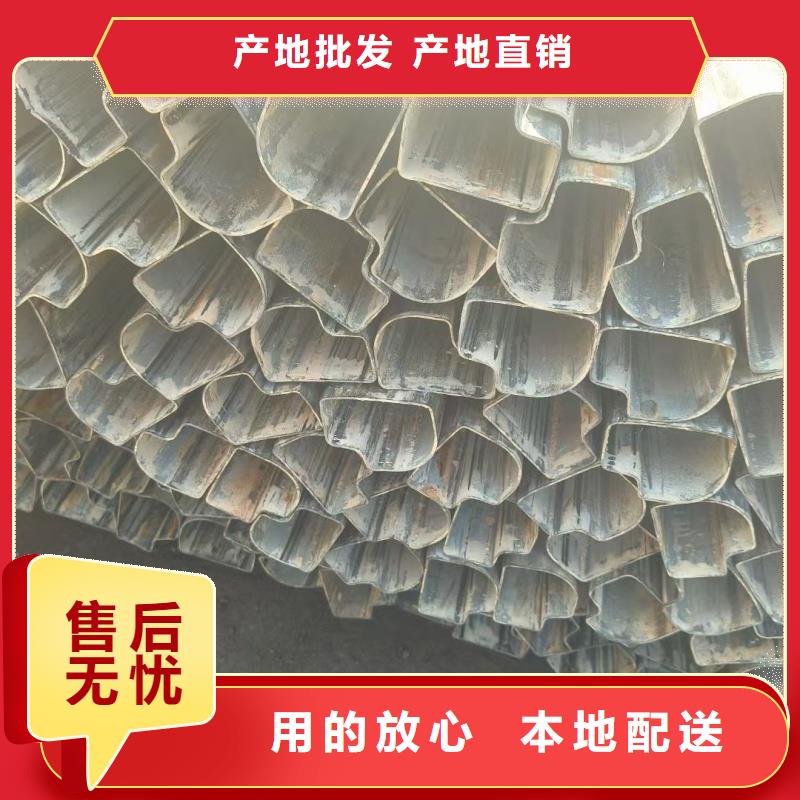 2025实体厂家#25*40镀锌八字管#来电优惠
