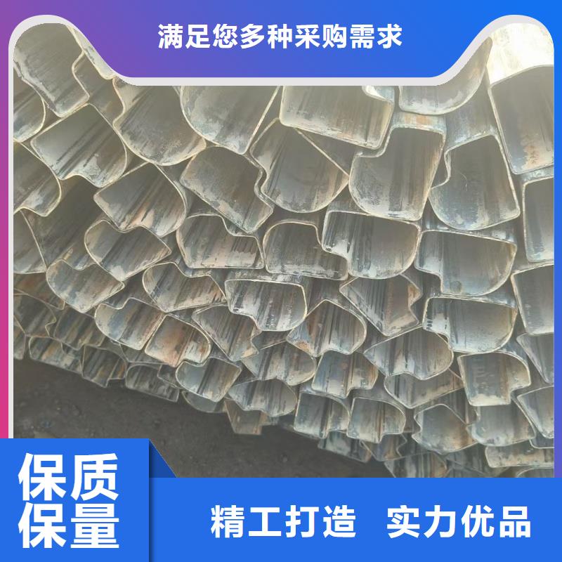 90*150镀锌鸭蛋圆管订购热线