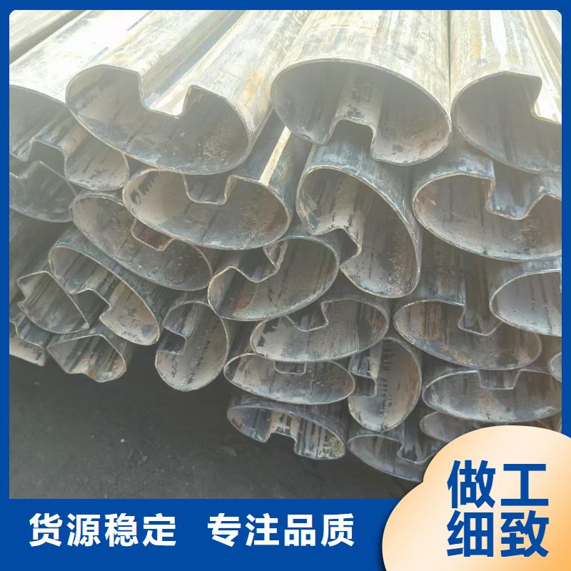 扇形管现货秒发速运