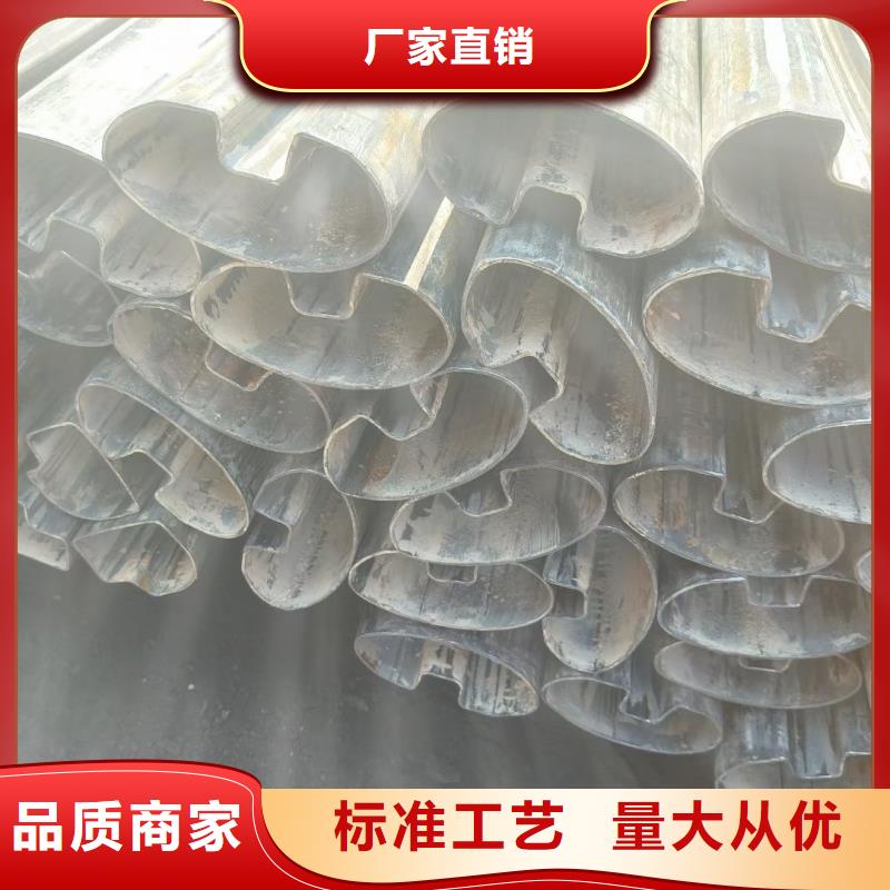 304不锈钢扇型管放心购买