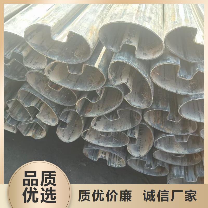 镀锌凹槽管免费技术咨询