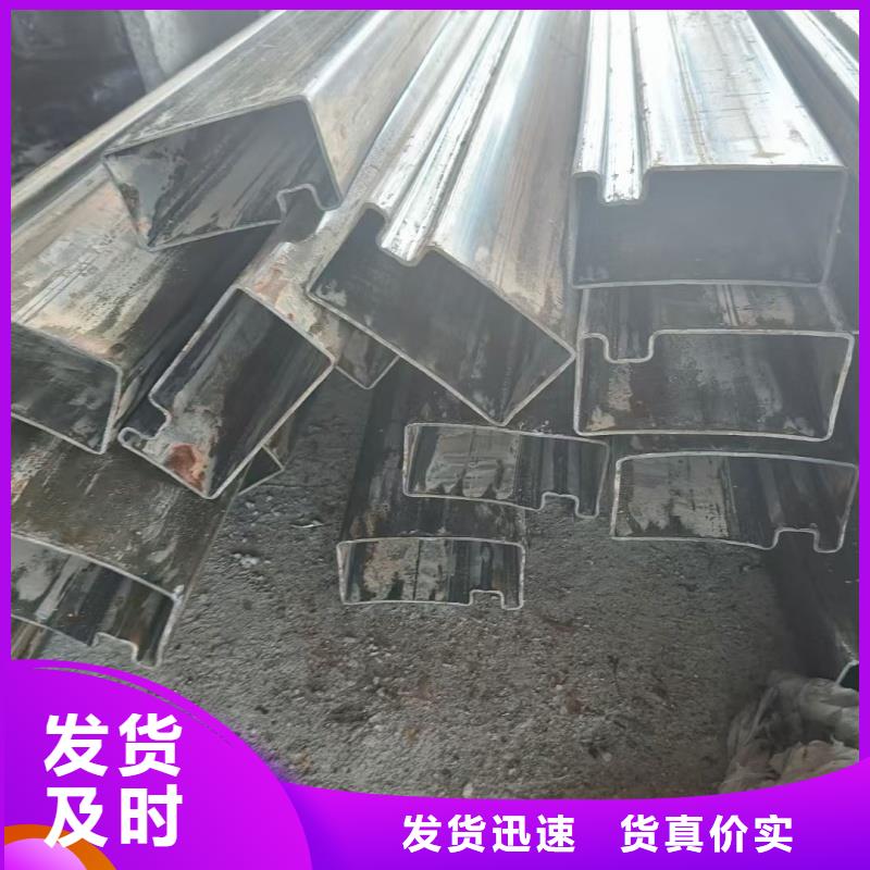 30*30镀锌扇形管来图定制