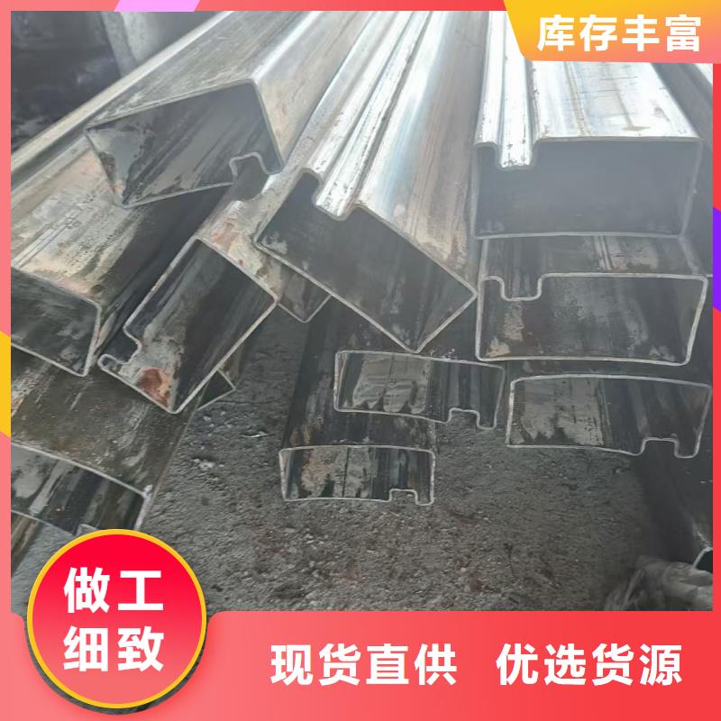 万宁市镀锌双凹槽管厂家直供
