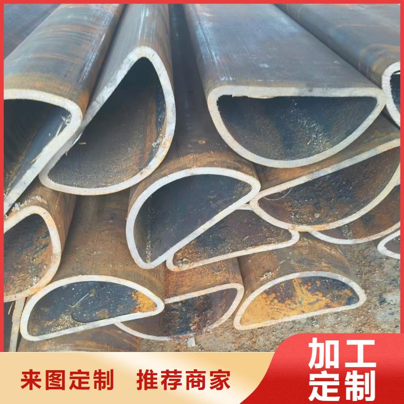 买40*80镀锌椭圆管必看-质量好