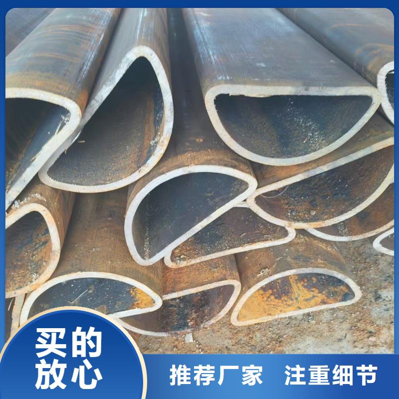 D型管今日行情