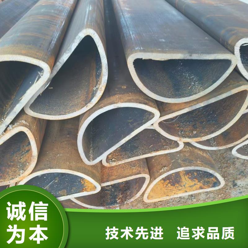 凹槽管厂家规格齐全现货