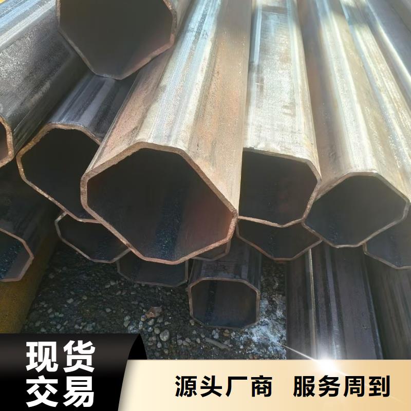 生产销售八字管厂家