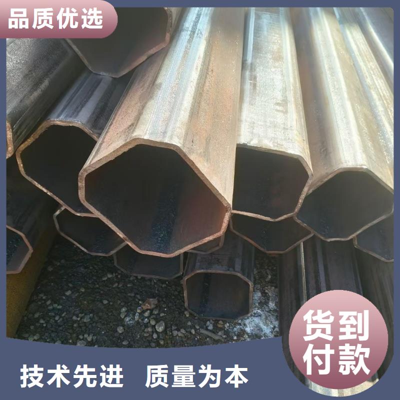 八角管规格齐全现货