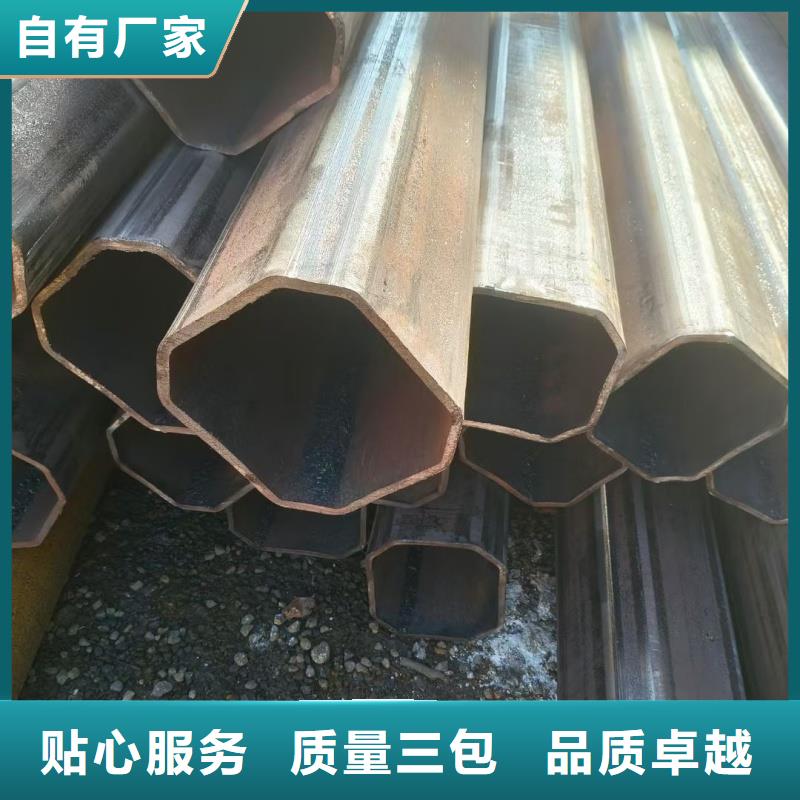 316L不锈钢薄壁凹槽管货真价实