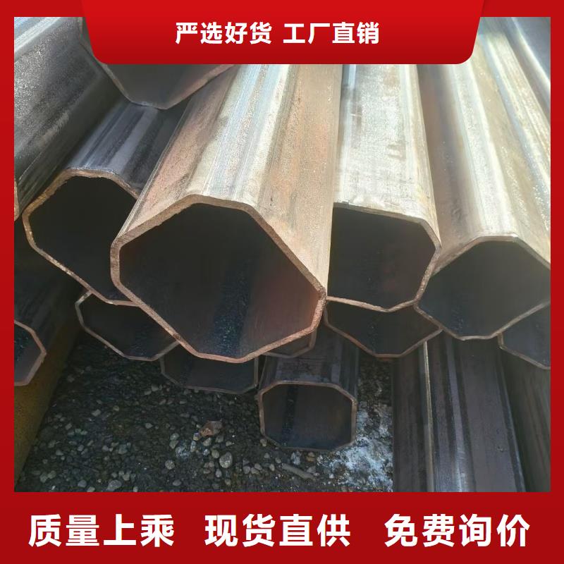 80*80镀锌凹槽管免费寄样测试
