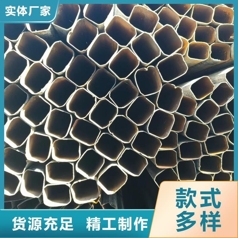 90*150镀锌鸭蛋圆管大企业好品质