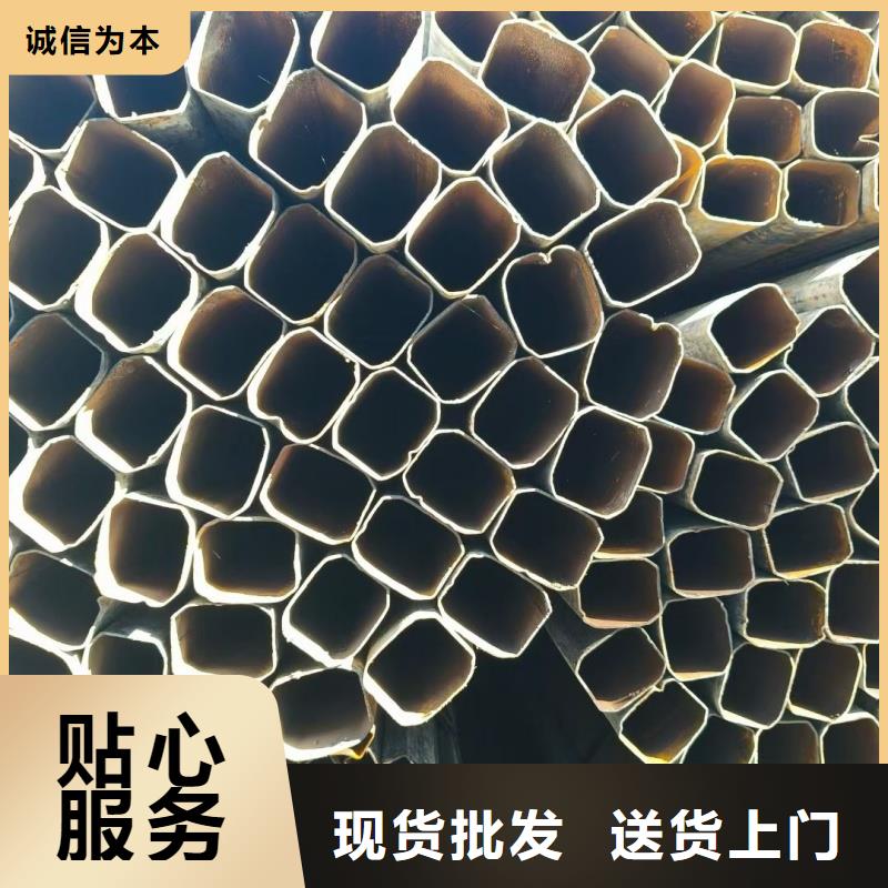 镀锌D形管产地直销