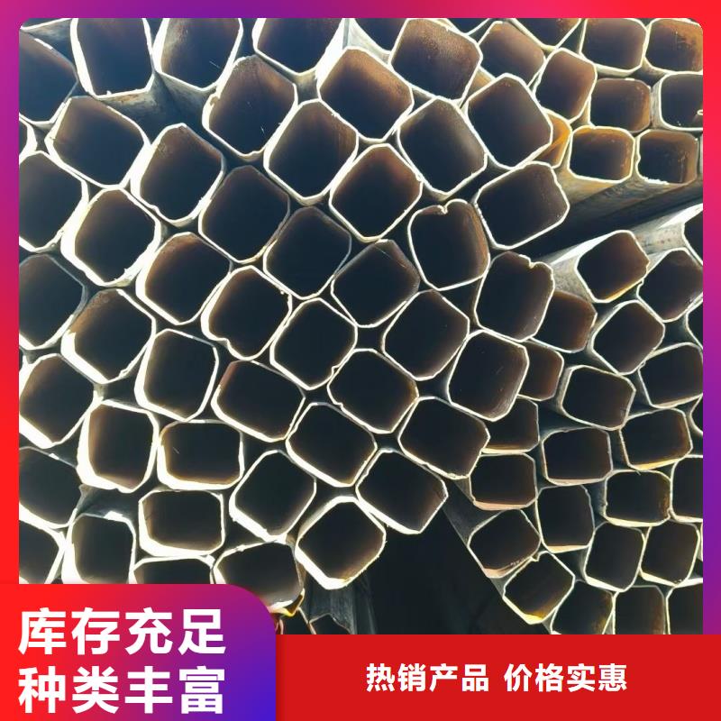 90*90镀锌扇型管现货库存