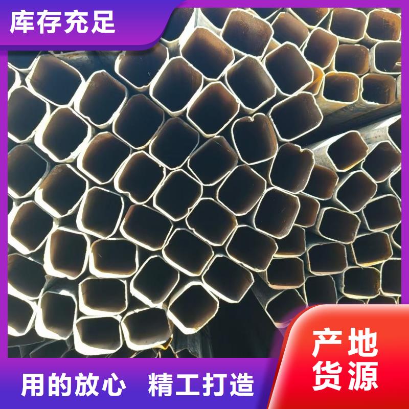 2025厂家直销##15*30镀锌椭圆管##价格合理