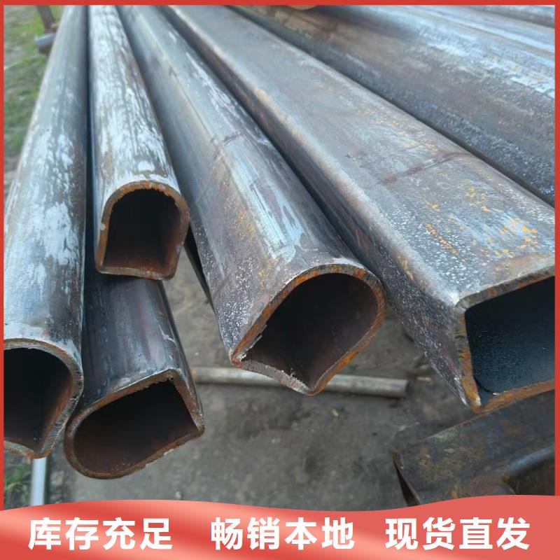 316L不锈钢鸭蛋圆镀锌管品质与价格同行