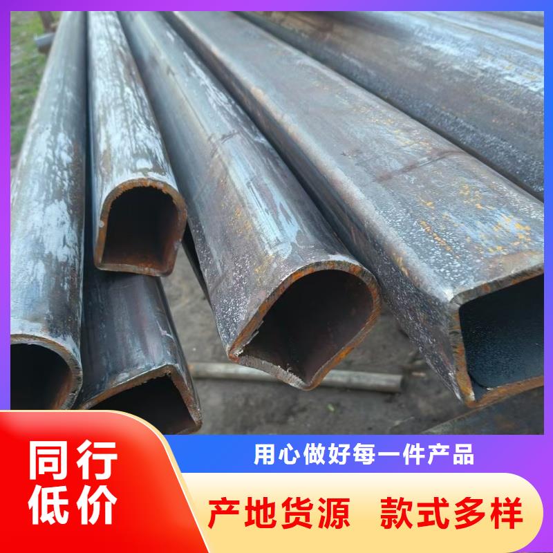 80*98镀锌凸型管批发供应
