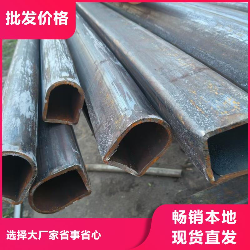 2025价格优惠#304不锈钢扇型管#本地厂家