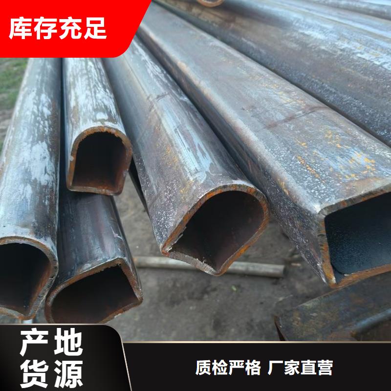 30*60镀锌马蹄管品质保障
