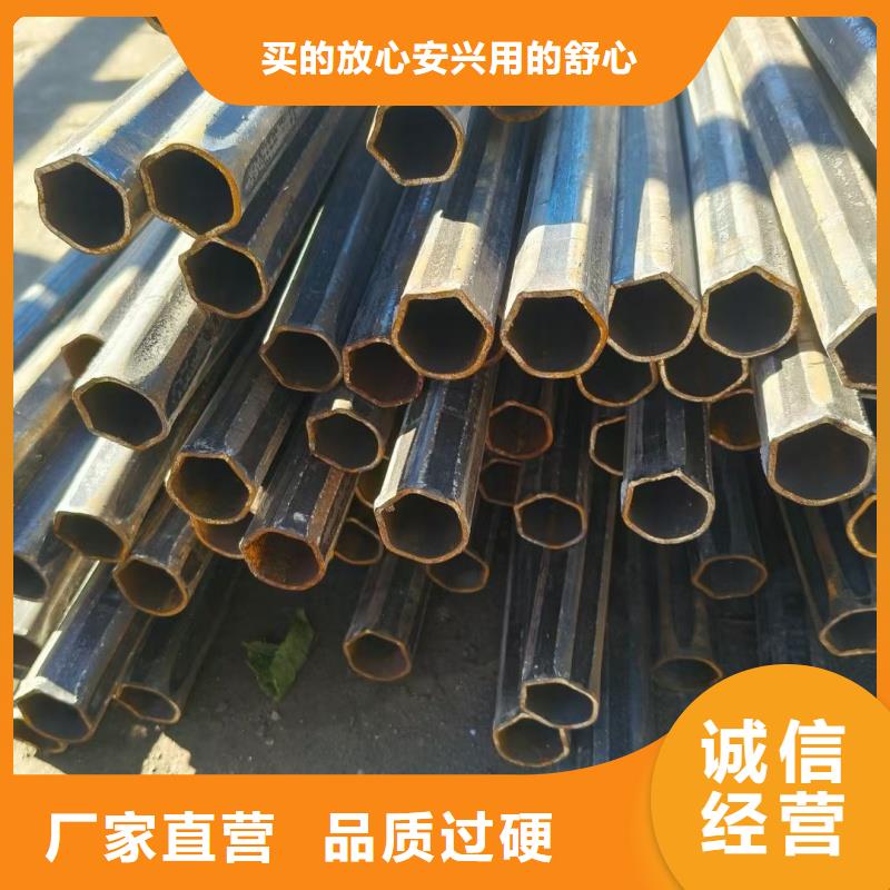 镀锌凹槽管免费技术咨询