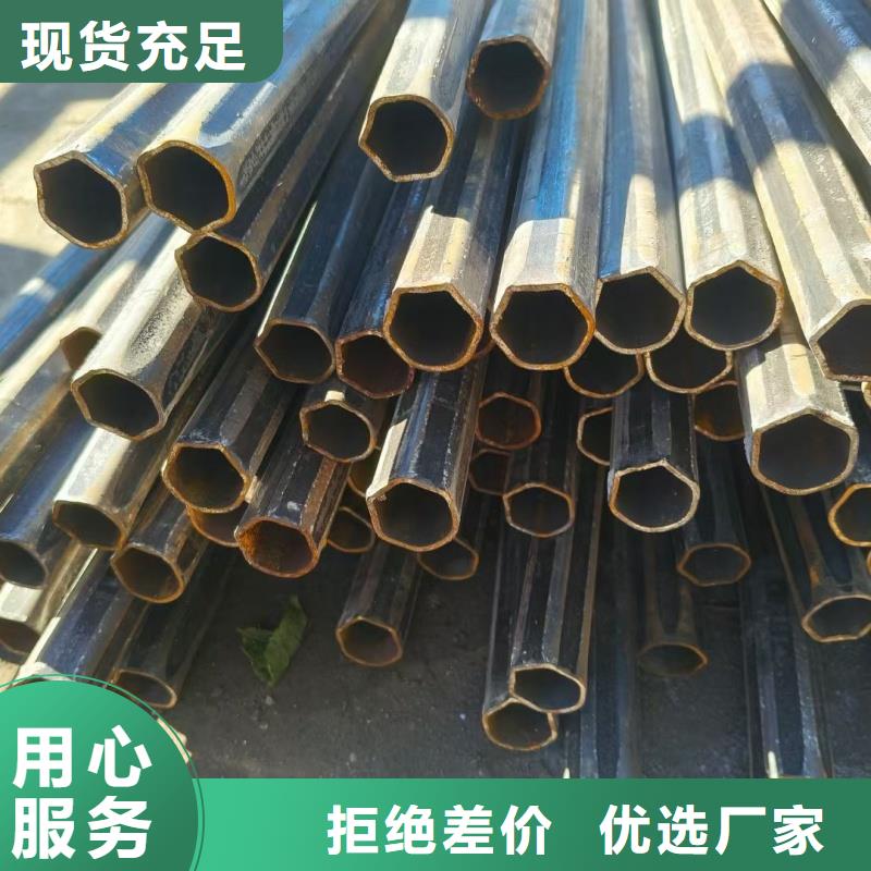 201不锈钢镀锌扇形管产品介绍