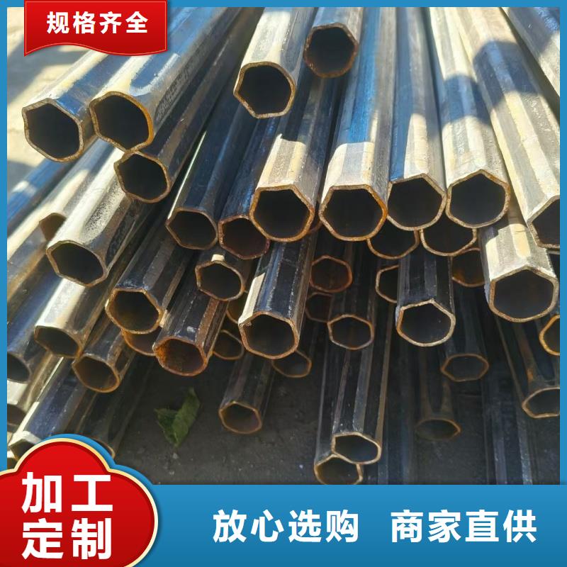 定制316L不锈钢镀锌扇型管_诚信企业