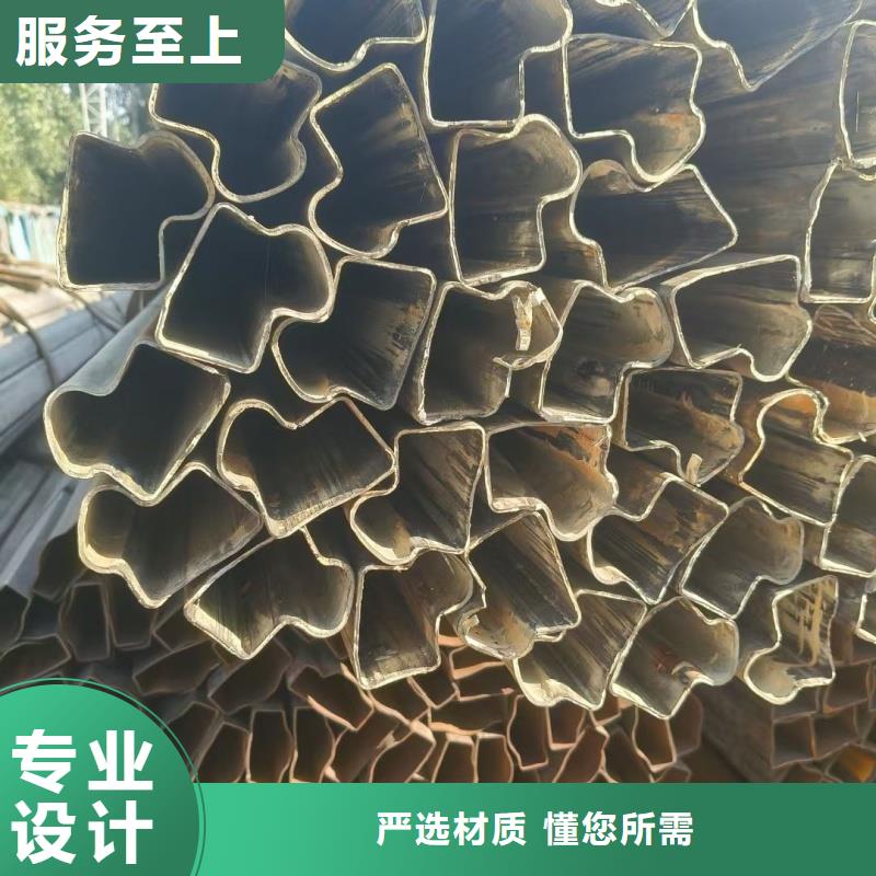 扇形管生产厂家定制加工