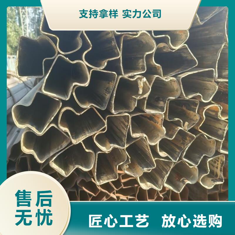 质量可靠的316L不锈钢方形凹槽管厂商