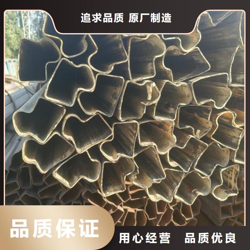 专业销售304不锈钢梅花管-保质